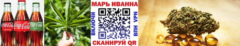 Cannafood конопля  Красавино 