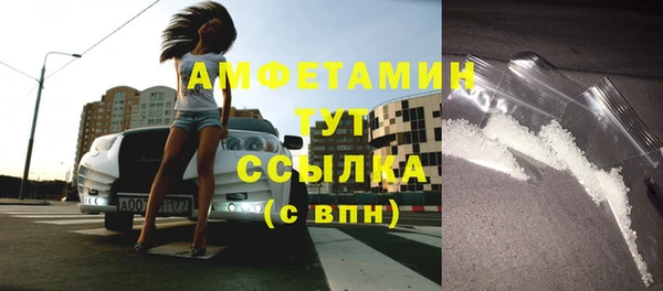 ешки Абаза