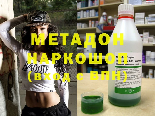 ешки Абаза