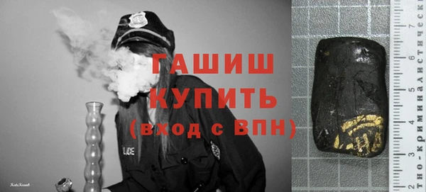 ешки Абаза