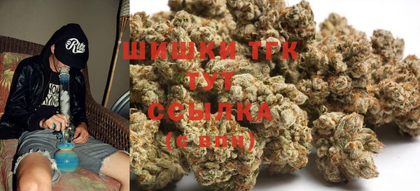 дистиллят марихуана Абдулино