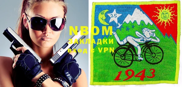 ешки Абаза