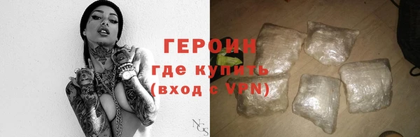 скорость mdpv Покров