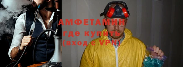 дистиллят марихуана Абдулино