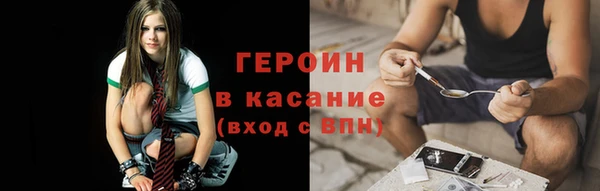 дистиллят марихуана Абдулино