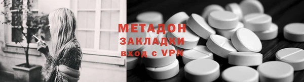 ешки Абаза