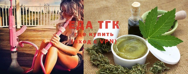 ешки Абаза