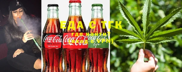 ешки Абаза