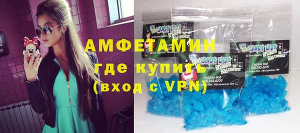 ешки Абаза