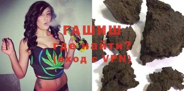 кокаин колумбия Покачи