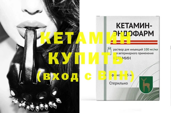 ешки Абаза