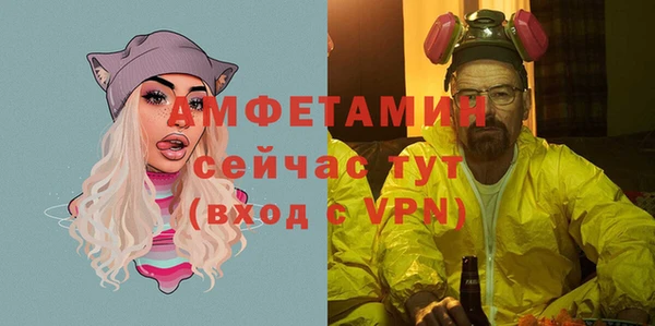 ешки Абаза