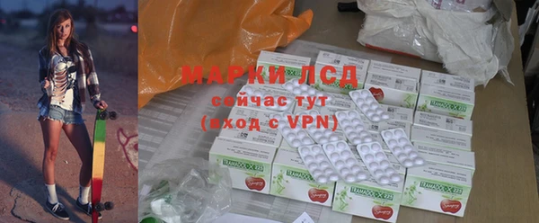 дистиллят марихуана Абдулино