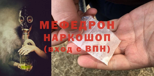 дистиллят марихуана Абдулино