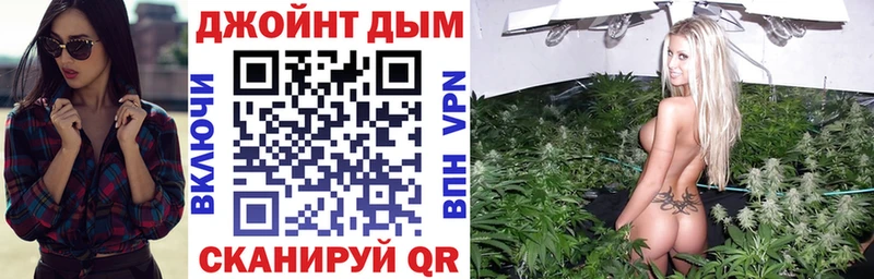 продажа наркотиков Красавино Марихуана MAZAR